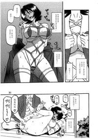 第30页图