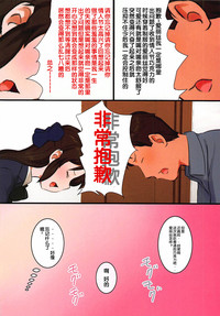 第30頁圖