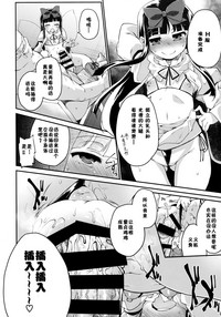 第10頁圖