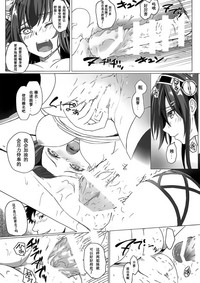 第22页图