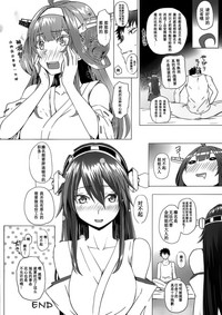 第26页图