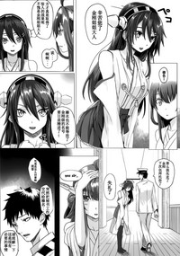第6页图