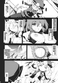 第14頁圖