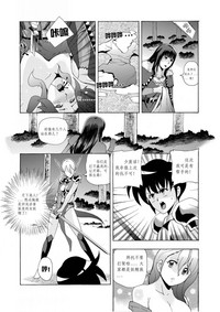 第10页图