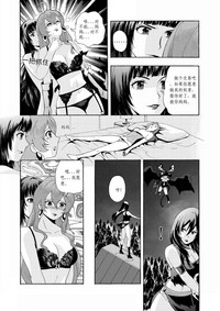 第22页图