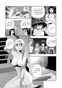 第26页图