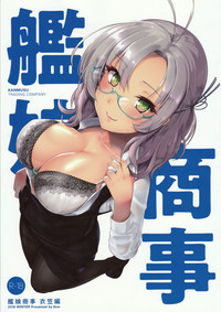 第2頁圖