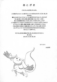 第22页图