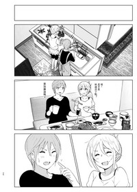 第26页图