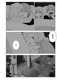 第30页图