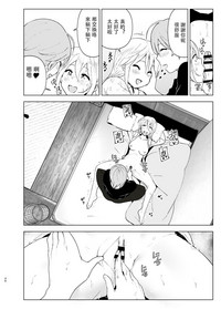 第34页图