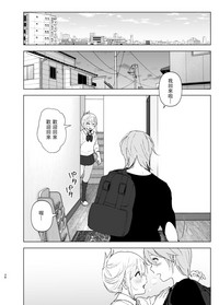 第38页图
