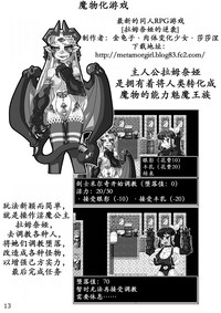 第14頁圖