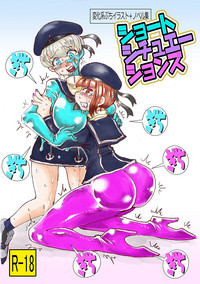 第2頁圖