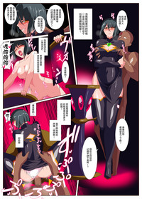 第26页图