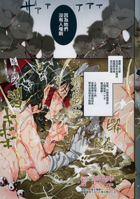 第18页图