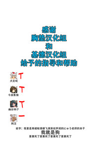 第26页图