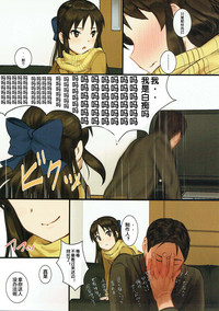 第10页图