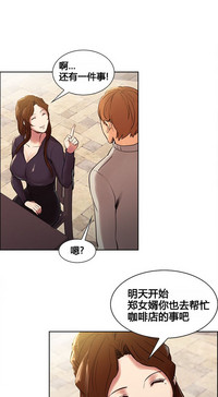 第102页图