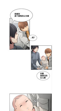 第118页图