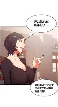 第26页图