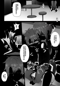 第2页图