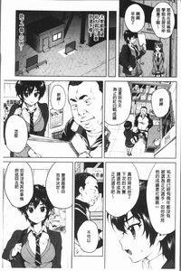第10頁圖