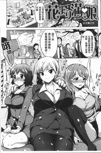 第110頁圖