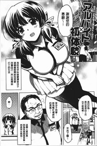 第142頁圖