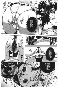 第146頁圖