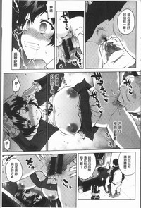 第18頁圖