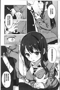 第30頁圖