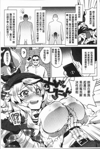 第54頁圖