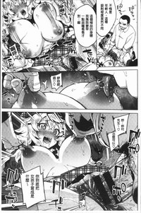 第66頁圖