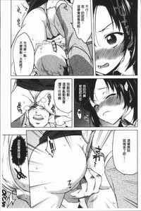 第78頁圖