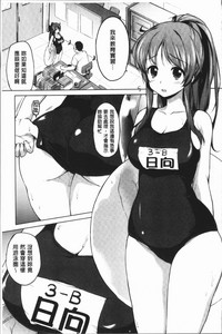 第94頁圖