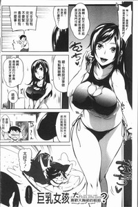 第170頁圖