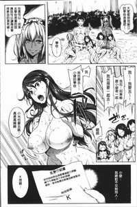 第86頁圖