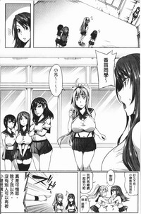 第94頁圖