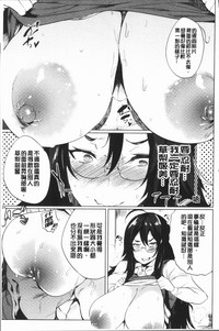 第110页图