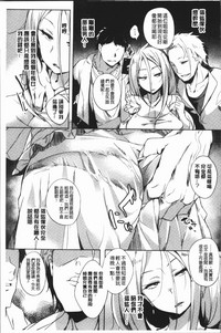第166页图