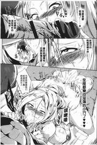 第174页图