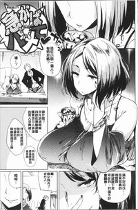 第26页图