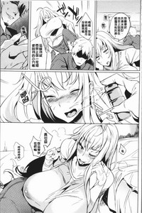 第90页图