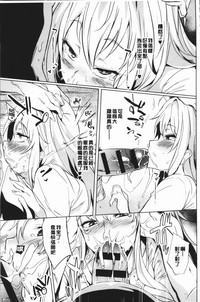第94页图