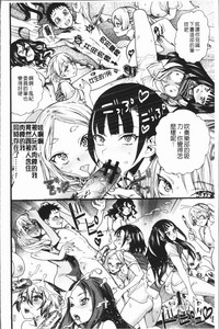 第106頁圖
