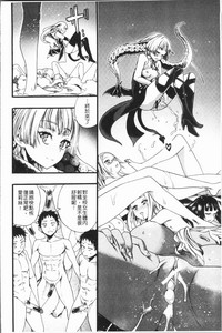 第118頁圖