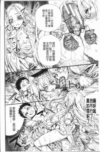 第142頁圖