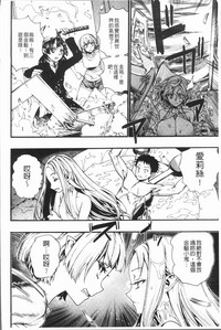 第146頁圖