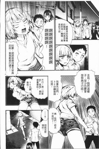第150頁圖